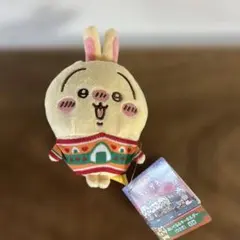 ちいかわ　1番くじ　うさぎ　ぬいぐるみキーホルダー