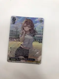 スニーカー文庫　学園の聖母 マーシャ SP サイン ロシデレ