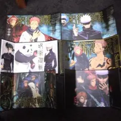 呪術廻戦 　ミニ屏風コレクション