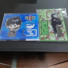 呪術廻戦 アクリルスタンド 狗巻棘 AnimeJapan2022 ＋乙骨憂太