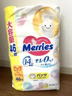 【新品未使用】Merries ビッグXL パンツタイプ46枚入り おむつ