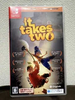 【動作確認済み】It Takes Two 【Switch ソフト】