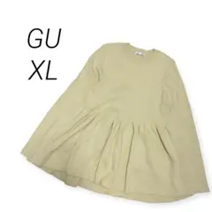 ジーユー GU ペプラムニット 長袖 イエロー リブ 綿混 大きいサイズ XL