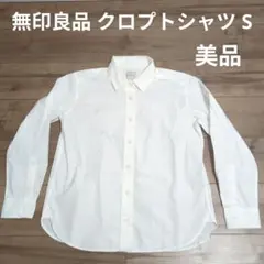 Item thumbnail for item 4bb7c5c4-ff1b-4e84-ba2b-861e73571629