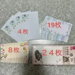 Item thumbnail for item 8f3e474f-4f70-4284-964d-bd4fc6e17921