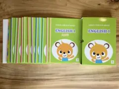 2025年最新】イクウェル 英語の人気アイテム - メルカリ