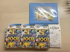 ポケモンカードMEGA スタートデッキ100 バトルコレクション新品3個