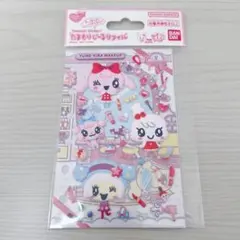 イヌ様 リクエスト 2点 まとめ商品