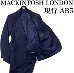 最終価格マッキントッシュロンドン ブラウス&パンツセットアップ