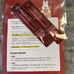 CICA リードルショット レッド