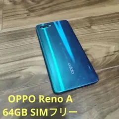 OPPO Reno A SIMフリー