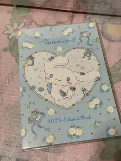 しょこたん⭐︎メンタル不調でお休み中様 リクエスト 2点 まとめ商品