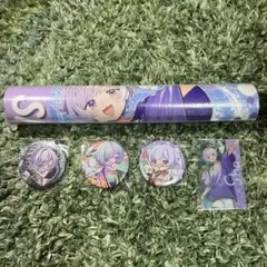 いれいす 初兎 まとめ売り グッズ ポスカ ポストカード - メルカリ