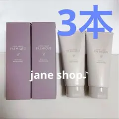 Item thumbnail for item 1f483008-3778-4d7b-9eae-0b1e001641bb