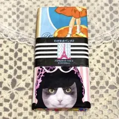 2025年最新】パネル生地の人気アイテム - メルカリ