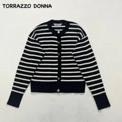 t2161 【トラッゾドンナ】　ボーダー柄　ビジューニットカーディガン　長袖