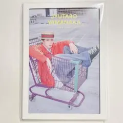 山中柔太朗カレンダー 2026.4-2027.6 イベント限定版