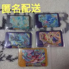 5枚セット【ポケモン】フレンダ★ピック★スーパートレジャー★まとめ