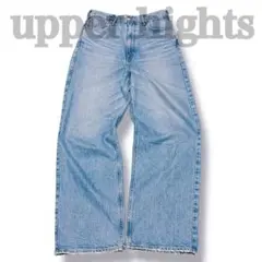 Item thumbnail for item c116cc3a-5fc5-42a4-84cb-d3657b864d7c