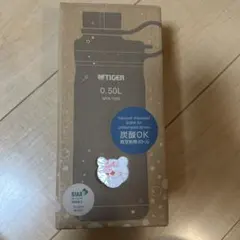 TIGER 真空断熱ボトル 0.50L エメラルド炭酸ボトルのサムネイル