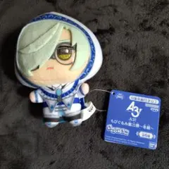 a3! ちびぐるみ