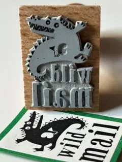 ドイツ製 USED ウッドハンドルスタンプ WILD MAIL ワニさん