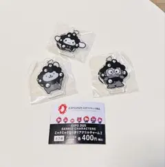 ミャクミャクなりきりアクリルチャーム2シナモロール　ポムポムプリン　ハンギョドン