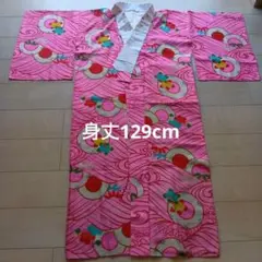 Item thumbnail for item b97a9e8f-b604-4369-b275-a51410a774e8