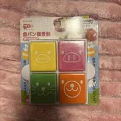 Item thumbnail for item 981011f2-163e-4395-a58d-c897e91cbb6e