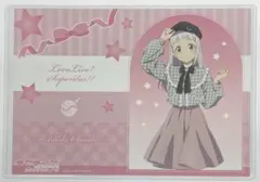 ラブライブ！スーパースター!!　THEキャラCAFE ランチョンマット　嵐千砂都