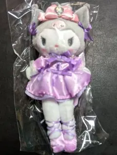 新品☆サンリオ スタイルアップマスコット バニーズバレリーナシリーズ