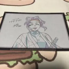 鬼滅の刃 ダイニング お楽しみくじ