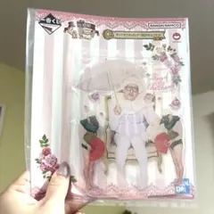 しなもん様専用ページ