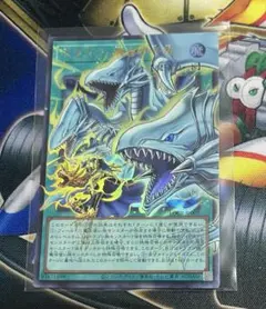 遊戯王OCG ドラゴン・導きの呼笛 オーバーフレーム プリズマ - メルカリ