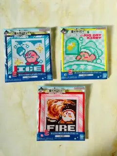 【新品・未開封】一番くじ「星のカービィ プププないちにち」E賞セット