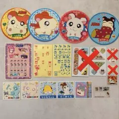 とっとこハム太郎 シール ステッカー セット