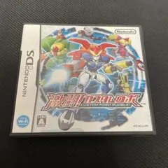 激闘!カスタムロボ