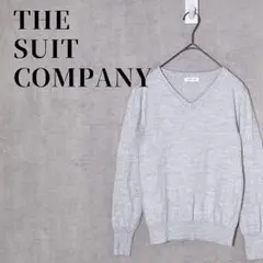 THE SUIT COMPANY　Vネックニット　サイズ38(M)　ウール混