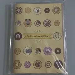 とびだせ！ミスド　2025 スケジュールン