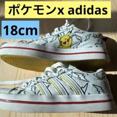 大人気！ポケモン x adidasアディダスコラボ　キッズ　18cm ピカチュウのサムネイル