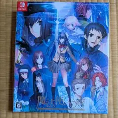 Switch 魔法使いの夜 初回限定版