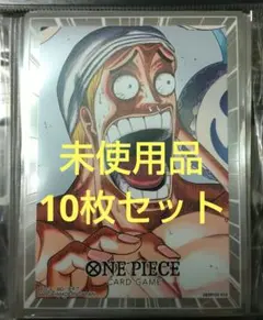 Yasinoki様 リクエスト 2点 まとめ商品