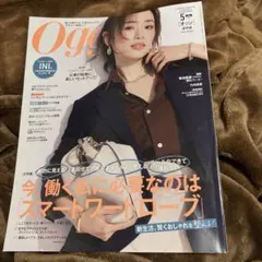 Item thumbnail for item 39b38358-24dd-486d-91fc-253d2e6abea7