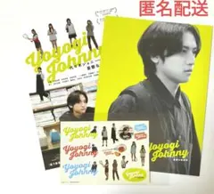 ポスター『ブロウ』（Blow）☆ジョニー・デップ/ジョージ・ユング
