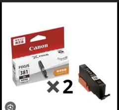 Canon BCI-381 BK 【純正】インクカートリッジのサムネイル