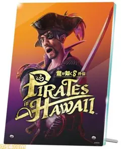 新品】龍が如く8外伝 Pirates in Hawaii アクリルアートボード - メルカリ