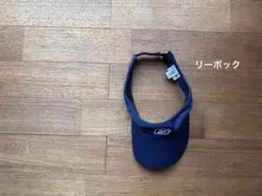 キャップ ランニングウェア
