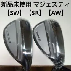マジェスティ CONQUEST ウェッジ【ＳＷ】【ＡＷ】 新品未使用のサムネイル