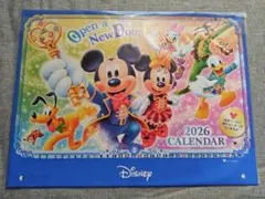 BANANA様 リクエスト 2点 まとめ商品