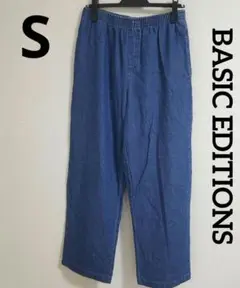 BASIC EDITIONS【S】イージーパンツ　ワイドパンツ